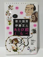 悳 俊彦さんの絵 橋 油彩画 悳 俊彦さんの絵 橋 油彩画 Yahoo!オークション -「悳俊彦」の