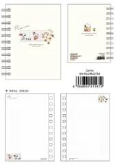 ティ【送料無料】【スヌーピー】【SNOOPY】A6リングノート【コミック】【ピーナッツ】【ウッドストック】【すぬーぴー】【アニメ】【キャラクター】【ノート】【文房具】【学校】【勉強】【雑貨】【グッズ】【かわいい】