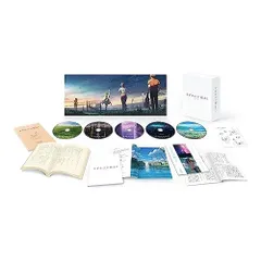  【Blu-ray】「すずめの戸締まり」Blu-rayコレクターズ・エディション4K Ul.. (TBR-33171D)