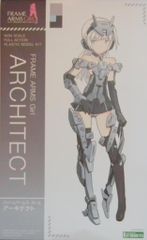 コトブキヤ フレームアームズ・ガールズ　アーキテクト