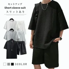上下セット セットアップ Tシャツ ハーフパンツ 半袖 メンズ ゆったり ルームウェア 部屋着 父の日 夏 プレゼントyemi65