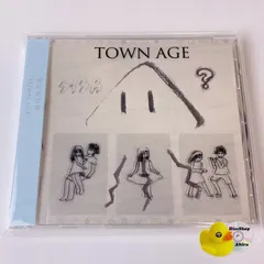 【未開封あり】相対性理論 CD アルバム 全5枚セット Amazon.co.jp: 正しい相対性理論: ミュージック