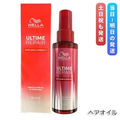ウエラ アルタイム リペア ミラクル ヘアオイル 95ml オイルタイプ WELLA 洗い流さない アウトバス 熱ダメージ 美髪 スタイリングのサムネイル