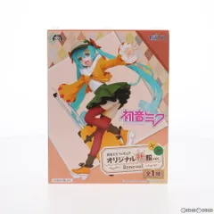 初音ミク フィギュア オリジナル秋服ver.〜Renewal〜 キャラクター・ボーカル・シリーズ01 初音ミク プライズ(451171100) タイトー