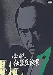 沖雅也さん　WHISPER CARD レコード昭和レア品!! 沖雅也さん WHISPER CARD レコード昭和レア品!!