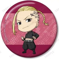 【中古】バッジ・ピンズ 龍宮寺堅(ドラケン) 「東京リベンジャーズ トレーディング ちびキャラ 缶バッジ」