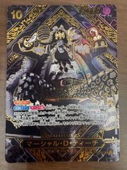 ルナアーラ プロモ 066/SM-P チャンピオンズリーグ2017 Yahoo!オークション - ルナアーラ [チャンピオンズリーグ2017