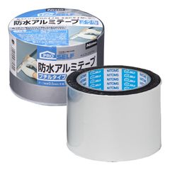 【人気商品】1巻入 幅75mm×長さ5m×厚さ0.5mm 耐久 シルバー 補修 屋外 修理 雨どい トタン屋根 J2180 ブチル 防水アルミテープ プロセルフ ニトムズ