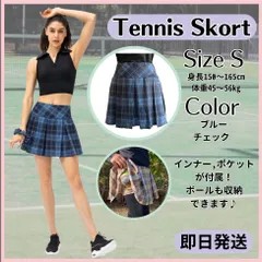 2025年最新】バボラ スコート プリーツの人気アイテム - メルカリ