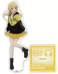 2025年最新】はばたきラジオステーションの人気アイテム - メルカリ