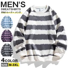 即購入OK 長袖トレーナー メンズ Tシャツ ボーダー柄 トレーナー 長袖 クルーネック スウェット 春服 秋服 トップス メンズトレーナー カラー切替 スポーツ カジュアル 丸首 キレイめesyxz831
