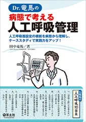【最新版】スタディアップ　コンプリートマスター2024/2025 公式】コンプリートマスター/中学受験 CD教材｜中学受験 社会