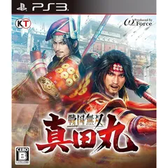 戦国無双 ~真田丸~ - PS3 1