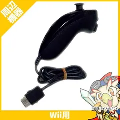 Wii ウィー ヌンチャク クロ コントローラ- 純正 任天堂 Nintendo 中古　動作品