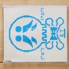 未開封新品レコード　HALCALI ハルカリ/エレクトリック先生 タンデム 貴重 レコード Halcali エレクトリック先生 ダンデム ハルカリ