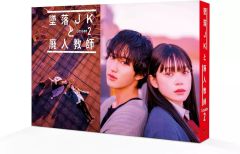 れいるる Juice=JuiceFCイベントDVD 2022 井上玲音 段原瑠々 - メルカリ