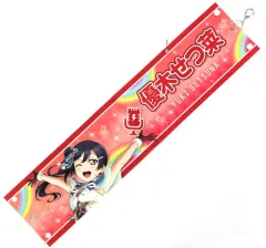 2025年最新】虹ヶ咲学園スクールアイドル同好会 腕章の人気