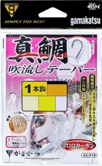 がまかつ 仕掛け 真鯛吹流しテーパー 1本仕掛 10m 鈎10号-ハリス4号のサムネイル