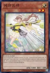 2026年最新】テイ・キューピットの人気アイテム - メルカリ