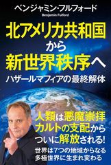 佐藤康行の究極の経営プログラム - メルカリ