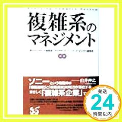 Item thumbnail for item 7e8a311e-d048-4665-9711-f61dfb06979c