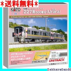 ☆★☆ カトー KATO Nゲージ スターターセット 227系500番台 Urara 鉄道模型 入門セット 10-030 1605