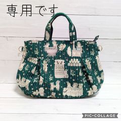 やかた☆工房 - メルカリShops