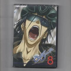 OverDrive 8 [DVD]