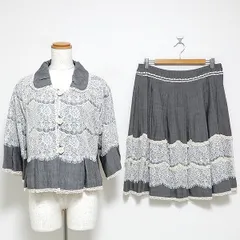 2025年最新】さえらヒスクローネの人気アイテム - メルカリ