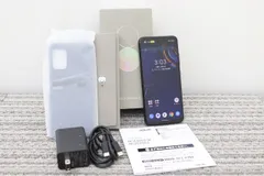 2024年最新】zenfone8 128の人気アイテム - メルカリ