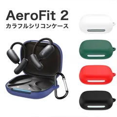 Anker Soundcore AeroFit 2 シリコンケース カラビナ付き ケースのサムネイル