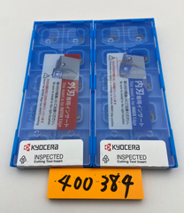 京セラ　SCMT040205-SM-E-PR1225 マジックドリル DRV用外刃チップ（ステンレス鋼加工用）1箱　SCMT040209-SM-I-PR1535 1箱