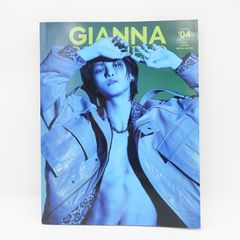 GIANNA BOYFRIEND #04 SE版1・ATEEZ ソンファ 表紙版 雑誌 エイティーズ アチズ SEONGHWA