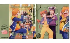 【中古】雑貨 集合 描き下ろし着せ替え両面カバー 「魔入りました!入間くん×魔界の主役は我々だ!」 週刊少年チャンピオン 2021年15号綴じ込み付録のサムネイル