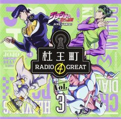 CD】G線上のアリア~フルート、ピアノ&ベースによるトリオ