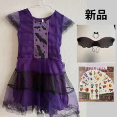【送料無料】ハロウィン 子供服 保育園 おまけ付 仮装 コウモリ ワンピース 紫 羽 シール 保育園 幼稚園 小学校 90 100 110 120 130 140 新品 未使用 美品 セール 激安 安い 値下げ