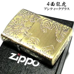 2024年最新】Ｚｉｐｐｏ 龍虎の人気アイテム - メルカリ