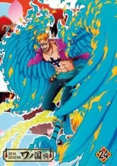 ONE PIECE ワンピース 20thシーズン ワノ国編 R-24(第987話～第990話)【アニメ 中古 DVD】レンタル落ち