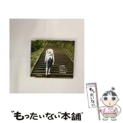 2025年最新】小田和正 カレンダーの人気アイテム - メルカリ