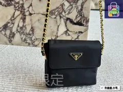 【今日特価】Prada Vintage Nylon Chain Parachute Bag プラダ ヴィンテージ ナイロン チェーン パラシュートバッグ（19×16cm）
