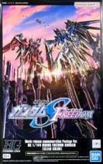 [중고] 플라스틱 모델 1/144 HG 라이징 프리덤 건담 [클리어 컬러] [기동 전사 건담 SEED FREEDOM] 극장 한정 [5065797]