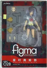 レア品　マックスファクトリー　Figma 　屍姫 星村眞姫那　　 正規品 figma 星村眞姫那｜ホビーの総合通販サイト ホビーストック