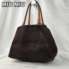 【クラシックな風格✨】　MIU MIU トートバッグ ヌバックレザー ロゴ型押し ヴィンテージ Y2K　ブラウン
