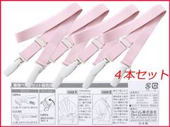 Item thumbnail for item a35f376e-24da-47d4-aa2b-de29b7d2b2c3