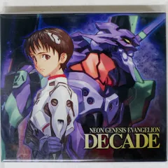 2025年最新】エヴァンゲリオン DECADEの人気アイテム - メルカリ