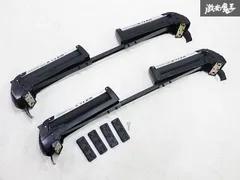 2025年最新】TERZO AXLERの人気アイテム - メルカリ