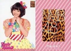 2026年最新】門脇佳奈子の人気アイテム - メルカリ