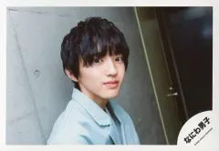 【中古】生写真(ジャニーズ) なにわ男子/道枝駿佑/横型・バストアップ・衣装水色・両手下・右向き・カメラ目線/「関ジュ 夢の関西アイランド 2020 in 京セラドーム大阪 ～遊びにおいでや!満足 100%～」グッズオフショット/公式生写真