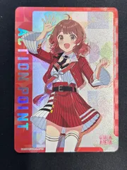 2026年最新】花海佑芽 アクションポイントの人気アイテム - メルカリ