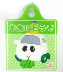 [중고] 잡화 시로모 카사인 [PUI PUI 몰카 × 도부 동물 공원]